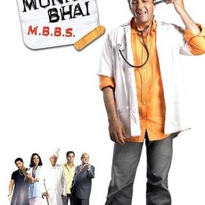 Munna shop bhai mbbs