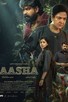 Poster for 