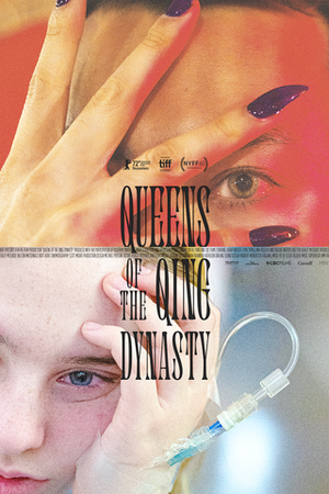 Queens of the Qing Dynasty poster