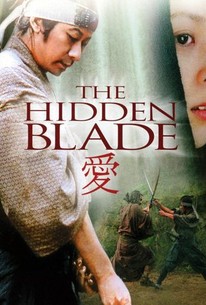 The Hidden Blade poster