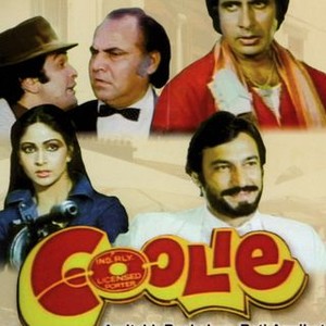 Coolie (1983) photo 13