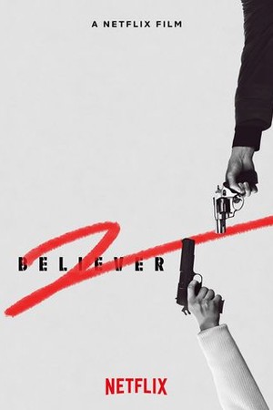 Believer 2 poster
