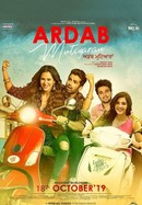 Ardab Mutiyaran poster image