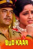 Poster for
