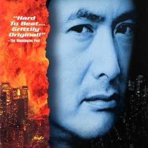 City on Fire photo 2