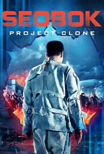 Seobok: Project Clone poster
