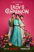 Poster for 
