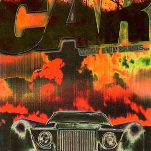 "The Car photo 5"