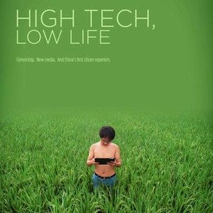 High Tech, Low Life (2012) photo 13