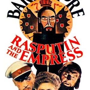 Rasputin and the Empress photo 2