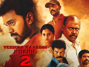 Vennila kabaddi kuzhu 2 full movie download tamilrockers outlet