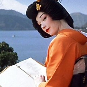 My Geisha (1962) photo 3