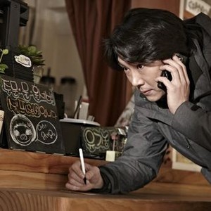 Perfect Number photo 5