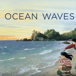 Ocean Waves photo 1