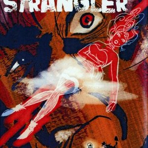 The Haunted Strangler (1958) photo 7