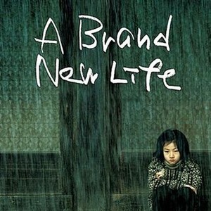 A Brand New Life photo 7
