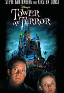 Tower of Terror poster image