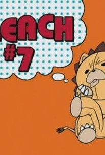 Bleach - Season 1 Episode 7 - Rotten Tomatoes
