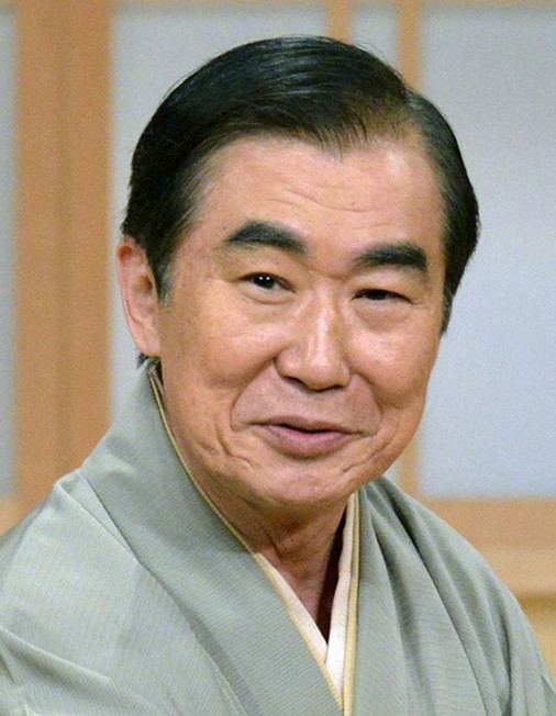 Sanshi Katsura