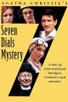 Poster for