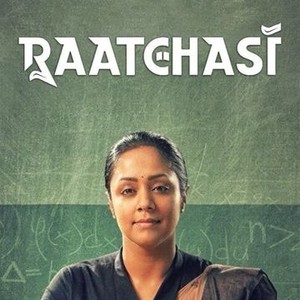 Raatchasi hotsell amazon prime
