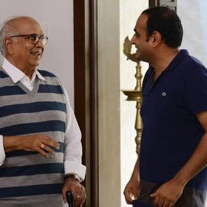 Manam photo 4
