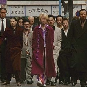 Ichi the Killer - Rotten Tomatoes