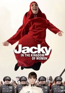 Jacky in the Kingdom of Women poster image