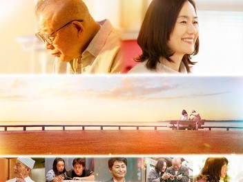 鈴木祥子 sentimental love letter 鈴木祥子 sentimental love letter 鈴木祥子 sentimental love