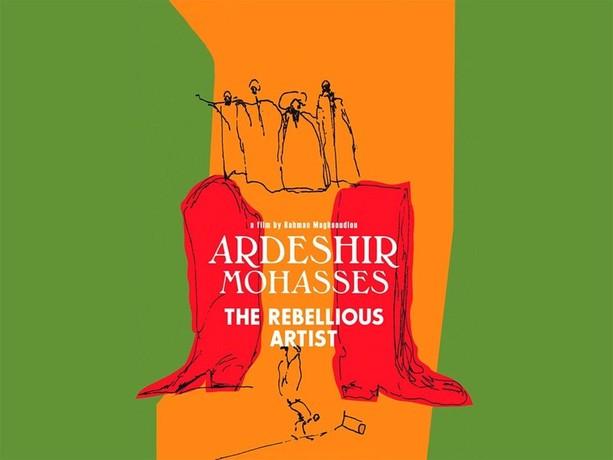 Ardeshir Mohasses: The Rebellious Artist | Rotten Tomatoes