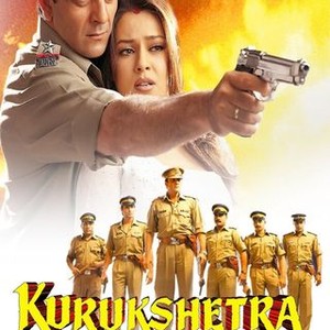 Kurukshetra (2000) photo 10