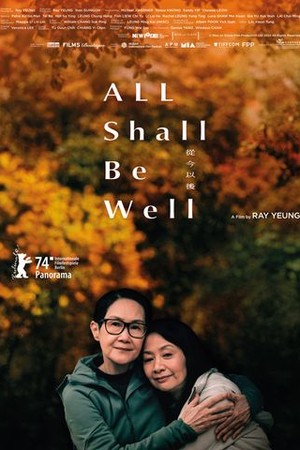 All Shall Be Well poster