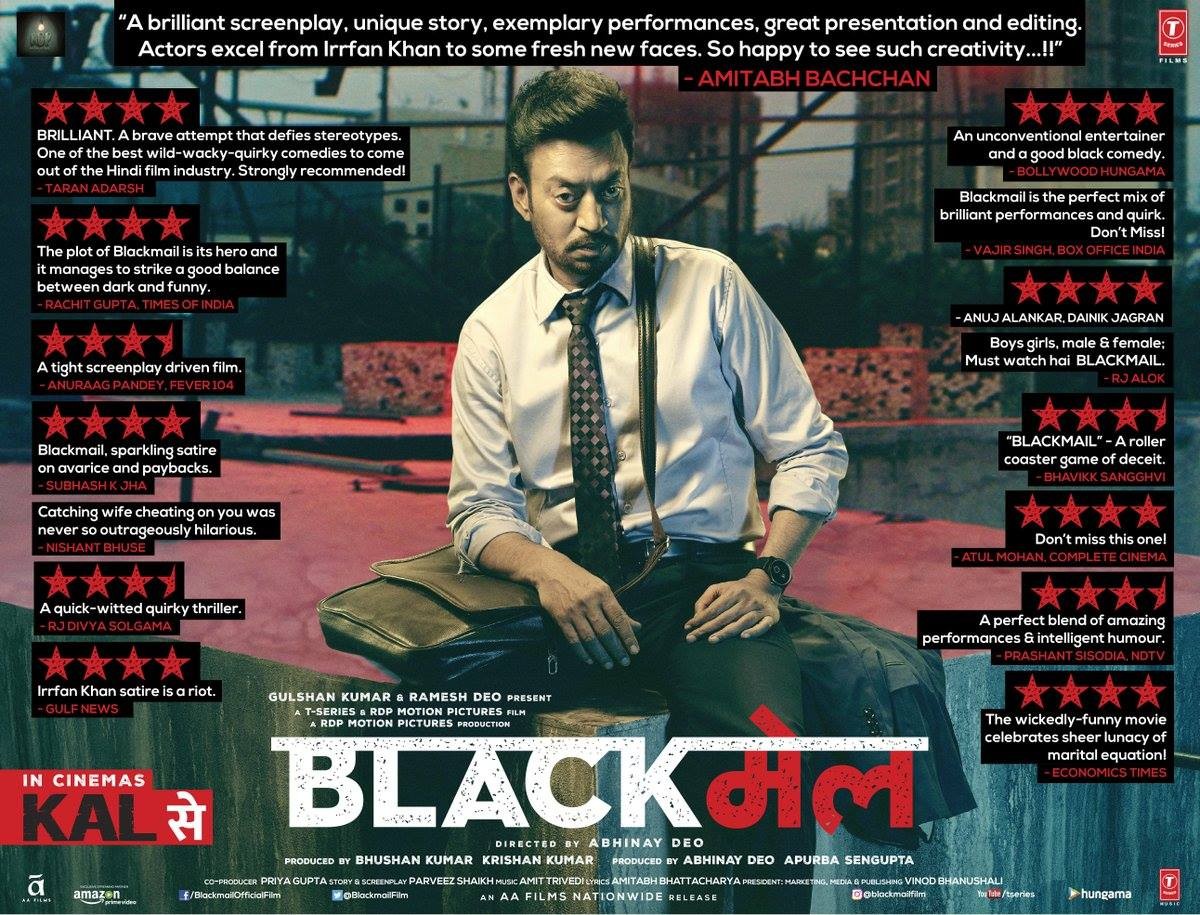 Blackmail movie irrfan khan best sale online watch