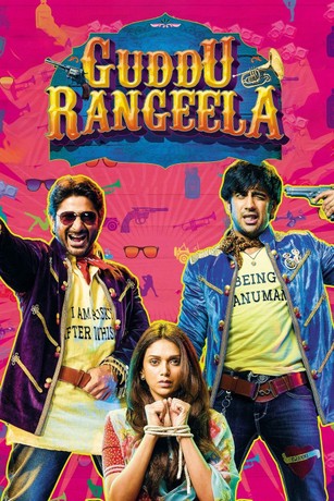 Rangeela movie streaming clearance