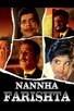 Poster for
