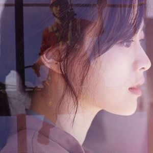 Vertigo korean sales movie watch online