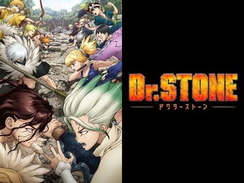 Dr stone episode 5 sale