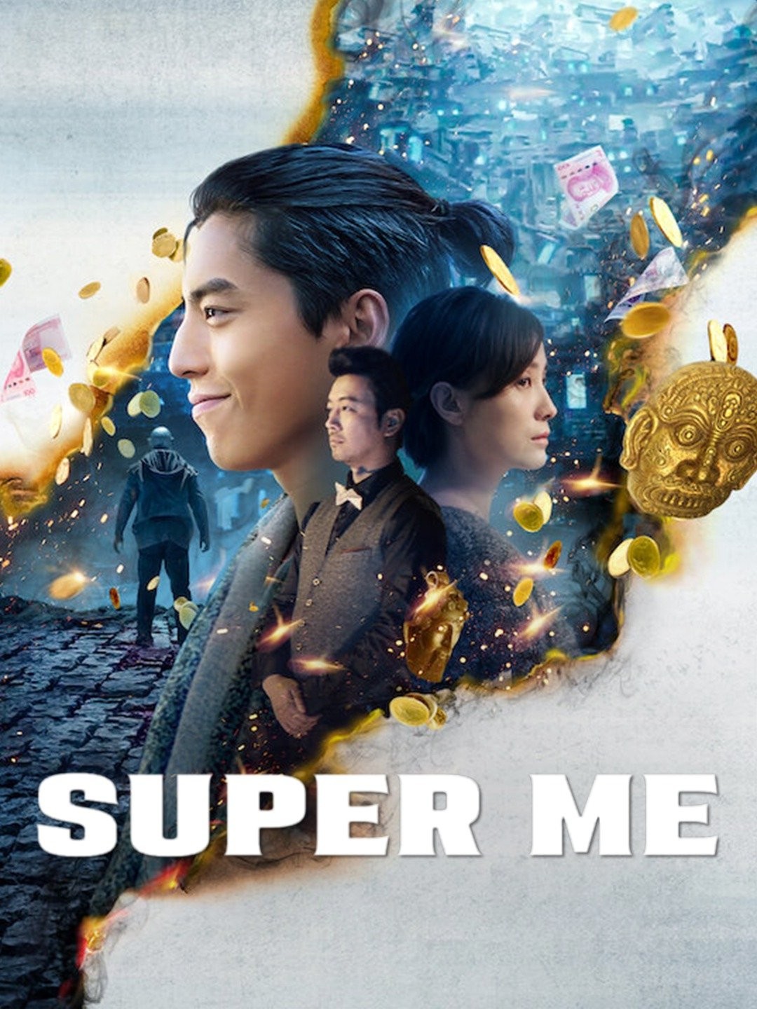 Super Me - Movie Reviews