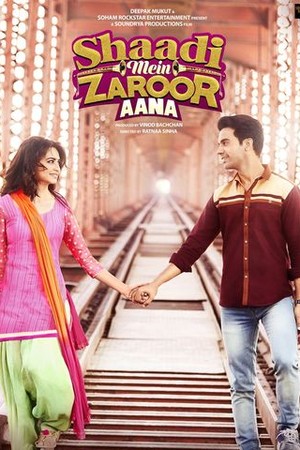 Shaadi Mein Zaroor Aana poster