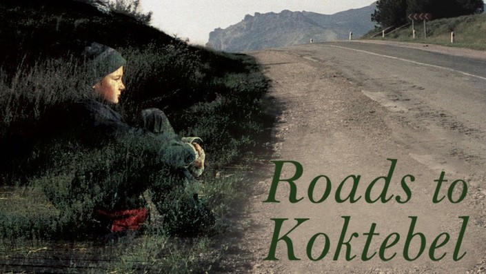 பயாஸ்கோப்காரன் 50 : சோவியத் ரஷ்ய சினிமா (Soviet Russian Cinema) - 9 | விட்டல்ராவ் (Vittal Rao K) | “நாயின் மனம்” (HEART OF A DOG) | THE THIEF