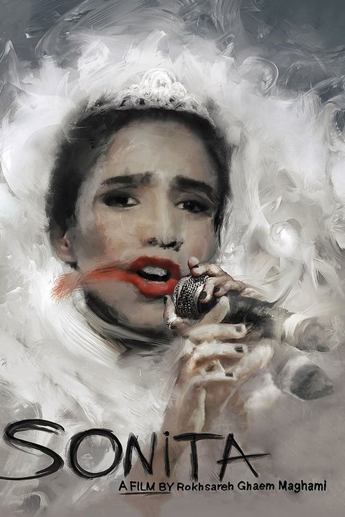 Sonita poster