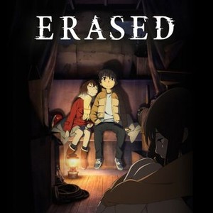 Erased Rotten Tomatoes