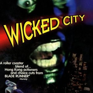 The Wicked City (1992) photo 5