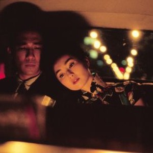 In the Mood for Love (2000) photo 7