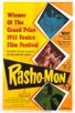 Poster for