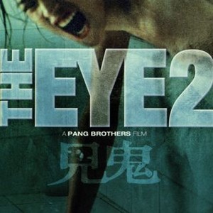 The Eye 2 (2004) photo 12