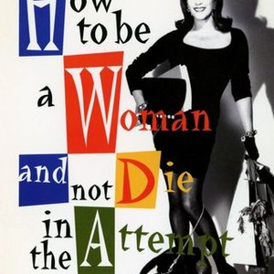 How to Be a Woman and Not Die Trying photo 3