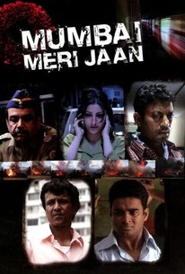 Poster for Mumbai Meri Jaan