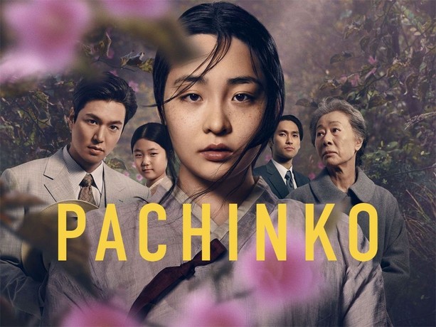 Pachinko (TV series) - Wikipedia