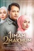 Poster for